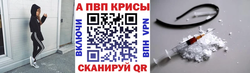 Купить наркотики сайты Калуга Cocaine  Alpha-PVP  Галлюциногенные грибы  МАРИХУАНА  Меф  ГАШИШ 