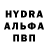 Amphetamine Розовый AndartHome142
