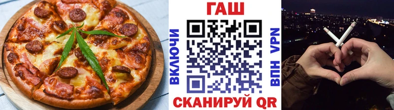 где купить наркотик  Калуга  Canna-Cookies марихуана 