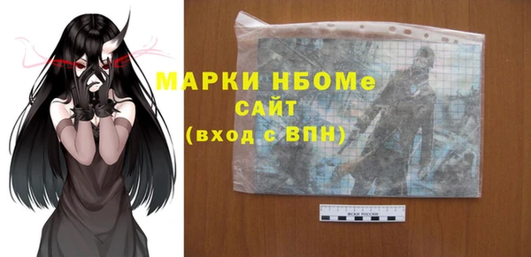 apvp Балабаново