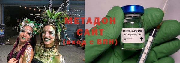 хмурый Балахна