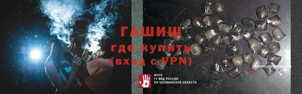 прущая мука Баксан