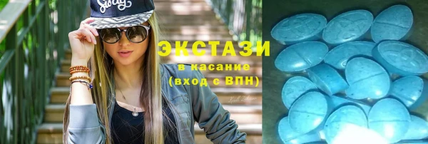 прущая мука Баксан