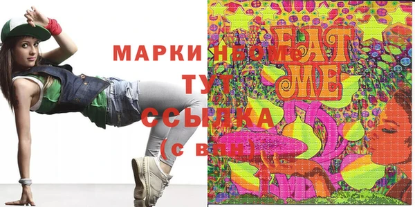прущая мука Баксан