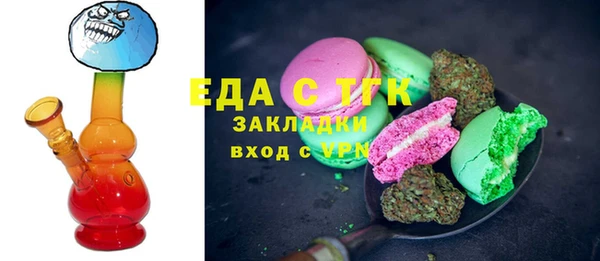 apvp Балабаново