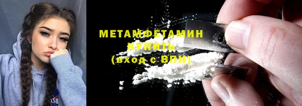 apvp Балабаново