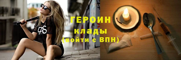 хмурый Балахна