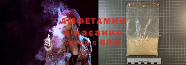 прущая мука Баксан