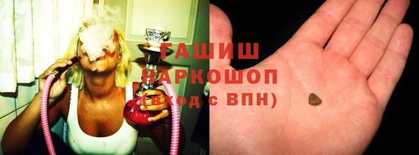 хмурый Балахна