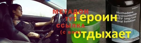 прущая мука Баксан