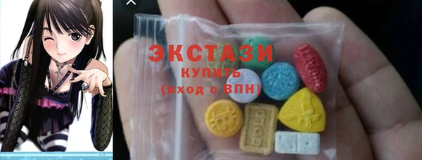 прущая мука Баксан