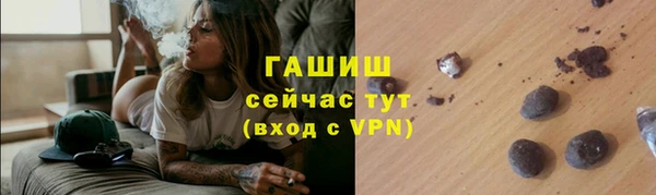 прущая мука Баксан