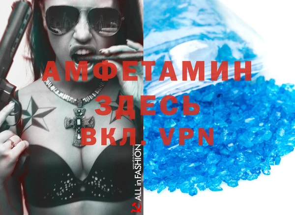 хмурый Балахна