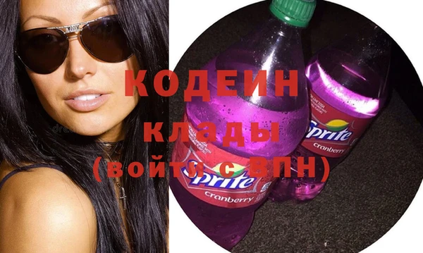 хмурый Балахна