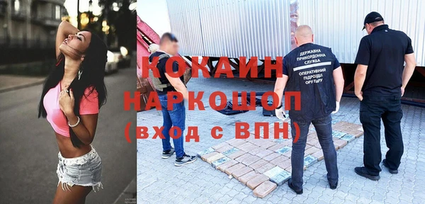 apvp Балабаново