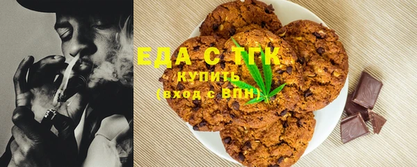 хмурый Балахна