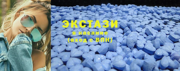 прущая мука Баксан