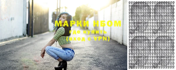 прущая мука Баксан