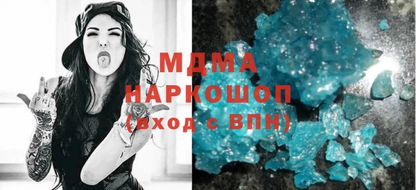 apvp Балабаново