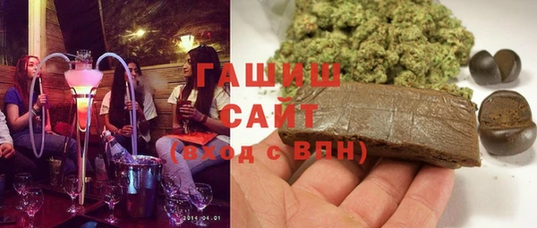 apvp Балабаново