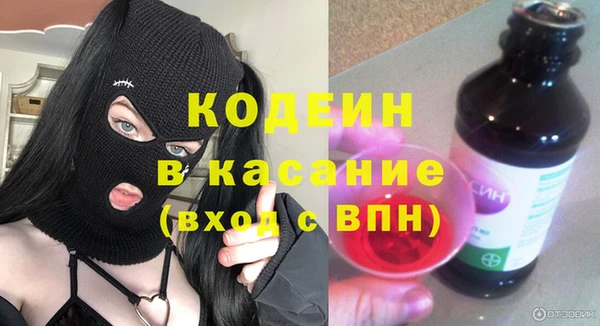 хмурый Балахна