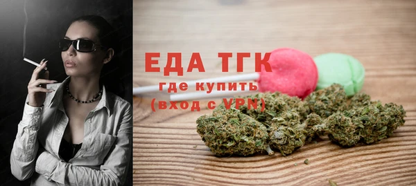 хмурый Балахна