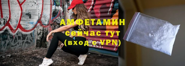 apvp Балабаново