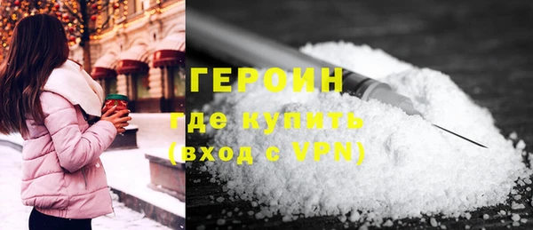 хмурый Балахна