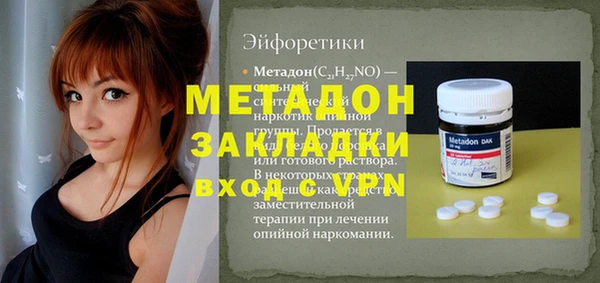 прущая мука Баксан