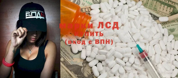 apvp Балабаново