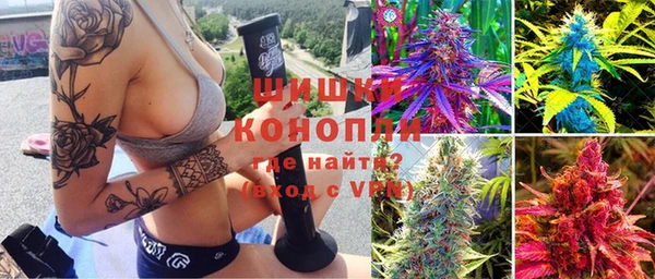 хмурый Балахна