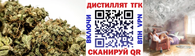 ТГК концентрат  Калуга 